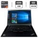 Ультрабук Lenovo ThinkPad X13 Gen 1 / 13.3" (1920x1080) IPS / AMD Ryzen 3 Pro 4450U (4 (8) ядра по 2.4 - 3.7 GHz) / 8 GB DDR4 / 256 GB SSD / AMD Radeon Graphics / WebCam купить