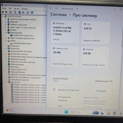 Защищенный ноутбук Getac S410 G2 / 14" (1920x1080) TN / Intel Core i5-8350U (4 (8) ядра по 1.7 - 3.6 GHz) / 8 GB DDR4 / 256 GB SSD / Intel UHD Graphics 620 / WebCam Защищенный ноутбук Getac S410 G2 / 14" (1920x1080) TN / Intel Core i5-8350U (4 (8) ядра по 1.7 - 3.6 GHz) / 8 GB DDR4 / 256 GB SSD / Intel UHD Graphics 620 / WebCam