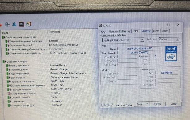 Защищенный ноутбук Getac S410 G2 / 14" (1920x1080) TN / Intel Core i5-8350U (4 (8) ядра по 1.7 - 3.6 GHz) / 8 GB DDR4 / 256 GB SSD / Intel UHD Graphics 620 / WebCam Защищенный ноутбук Getac S410 G2 / 14" (1920x1080) TN / Intel Core i5-8350U (4 (8) ядра по 1.7 - 3.6 GHz) / 8 GB DDR4 / 256 GB SSD / Intel UHD Graphics 620 / WebCam