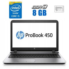 Ноутбук Б-класс HP ProBook 450 G3 / 15.6" (1366x768) TN / Intel Core i5-6200U (2 (4) ядра по 2.3 - 2.8 GHz) / 8 GB DDR3 / 120 GB SSD / Intel HD Graphics 520 / WebCam