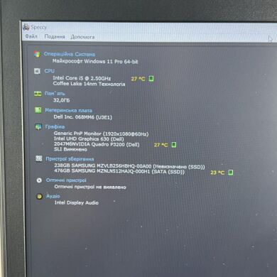 Мобільна робоча станція Dell Precision 7730 / 17.3" (1920x1080) IPS / Intel Core i5-8400H (4 (8) ядра по 2.5 - 4.2 GHz) / 32 GB DDR4 / 256 GB SSD + 512 GB SSD / nVidia Quadro P3200, 6 GB GDDR5, 192-bit / WebCam