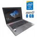 Ноутбук Ergo Clevo w540su / 14" (1366x768) TN / Intel Core i5-4200M (2 (4) ядра по 2.5 - 3.1 GHz) / 8 GB DDR3 / 480 GB SSD / Intel HD Graphics 4600 / WebCam купити