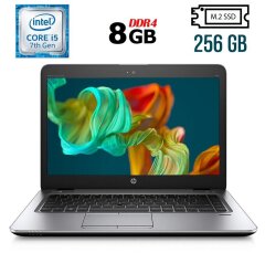 Ультрабук Б-клас HP EliteBook 840 G4 / 14" (1366x768) TN / Intel Core i5-7200U (2 (4) ядра по 2.5 - 3.1 GHz) / 8 GB DDR4 / 256 GB SSD M.2 / Intel HD Graphics 620 / WebCam / DisplayPort