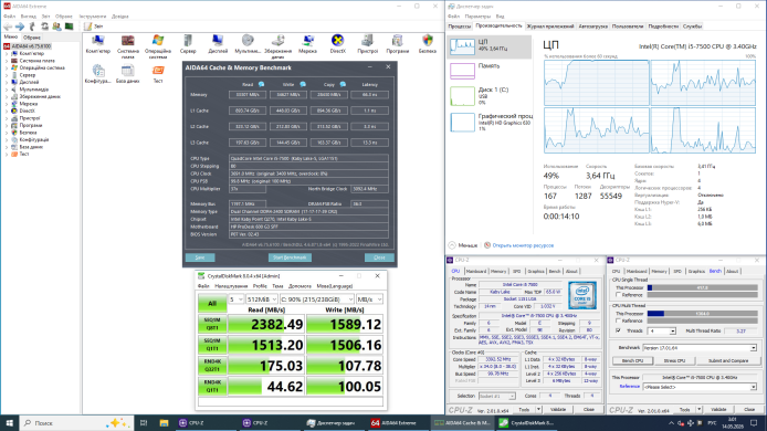ПК HP ProDesk 600 G3 SFF / Intel Core i5-7500 (4 ядра по 3.4 - 3.8 GHz) / 16 GB DDR4 / 256 GB SSD NVMe / AMD Radeon 550, 2 GB GDDR5, 64-bit / Wi-Fi / Win 10 Lic