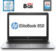 Ноутбук Б-клас HP EliteBook 850 G3 / 15.6" (1366x768) TN / Intel Core i7-6600U (2 (4) ядра по 2.6 - 3.4 GHz) / 8 GB DDR4 / 240 GB SSD / Intel HD Graphics 520 / WebCam / Fingerprint / DisplayPort