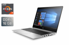 Ультрабук Б-клас HP EliteBook 745 G5 / 14" (1920x1080) IPS / AMD Ryzen 7 2700U (4 (8) ядра по 2.2 - 3.8 GHz) / 16 GB DDR4 / 256 GB SSD / AMD Radeon RX Vega 10 / WebCam / SIM / TouchID
