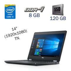 Ультрабук Dell Latitude E5470 / 14" (1920x1080) TN / Intel Core i5-6300U (2 (4) ядра по 2.4 - 3.0 GHz) / 8 GB DDR4 / 120 GB SSD / WebCam / USB 3.0 / HDMI