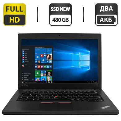 Ультрабук Lenovo ThinkPad T460 / 14" (1920x1080) IPS / Intel Core i5-6300U (2 (4) ядра по 2.4 - 3.0 GHz) / 16 GB DDR3 / 480 GB SSD NEW / Intel HD Graphics 520 / WebCam / Два АКБ / Windows 10 Pro