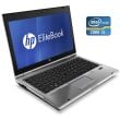 Ноутбук Б-клас HP EliteBook 8570p / 15.6" (1600x900) TN / Intel Core i5-3230M (2 (4) ядра по 2.6 - 3.2 GHz) / 8 GB DDR3 / 500 GB HDD / Intel HD Graphics 4000 / WebCam / DVD-ROM