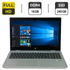 Ноутбук HP ProBook 650 G4 / 15.6" (1920x1080) IPS / Intel Core i5-8250U (4 (8) ядра по 1.6 - 3.4 GHz) / 16 GB DDR4 / 240 GB SSD / Intel HD Graphics 620 / WebCam / Windows 10 Pro