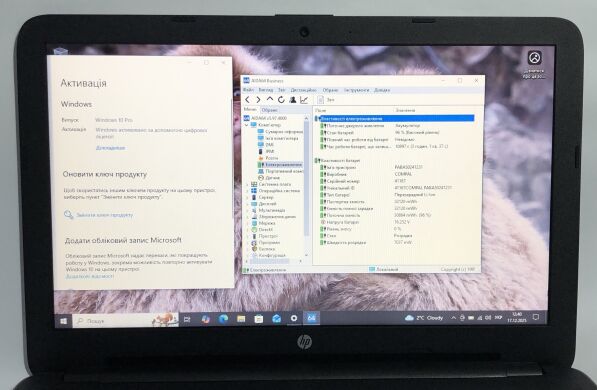 Ноутбук Б-клас HP 250 G5 Grey / 15.6" (1366x768) TN / Intel Core i3-5005U (2 (4) ядра по 2.0 GHz) / 8 GB DDR3 / 128 GB SSD / Intel HD Graphic 5500 / WebCam / DVD-ROM / Win 10 Pro