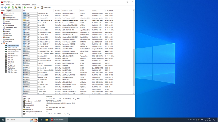 Ноутбук Б клас HP Envy dv7-7243cl / 17.3" (1920х1080) TN / Intel Core i7-3630QM (4 (8) ядра по 2.4 - 3.4 GHz) / 16 GB DDR3 / 512 GB SSD / WebCam HP TrueVision / DVD-ROM / Fingerprint / USB 3.0 / HDMI / Win 10 (non lic) / АКБ не тримає