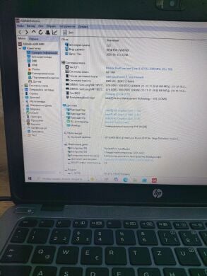 Нетбук Б-клас HP EliteBook 820 G1 / 12.5" (1920x1080) IPS / Intel Core i5-4310U (2 (4) ядра по 2.0 - 3.0 GHz) / 8 GB DDR3 / 250 GB SSD / Intel HD Graphics 4400 / WebCam
