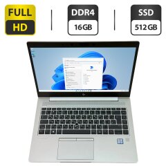 Ноутбук Б-класс HP EliteBook 840 G6 / 14" (1920x1080) IPS / Intel Core i5-8365U (4 (8) ядра по 1.6 - 4.1 GHz) / 16 GB DDR4 / 512 GB SSD / Intel UHD Graphics 620 / WebCam / Fingerprint