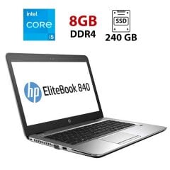 Ультрабук HP EliteBook 840 G3 / 14" (1920x1080) IPS / Intel Core i5-6200U (2 (4) ядра по 2.3 - 2.8 GHz) / 8 GB DDR4 / 240 GB SSD / Intel HD Graphics 520 / WebCam