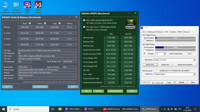 Мобильная рабочая станция Dell Precision 3520 / 15.6" (1366x768) TN / Intel Core i7-7700HQ (4 (8) ядра по 2.8 - 3.8 GHz) / 32 GB DDR4 / 256 GB SSD M.2 / nVidia Quadro M620, 2 GB GDDR5, 128-bit / WebCam / Win 10 Pro