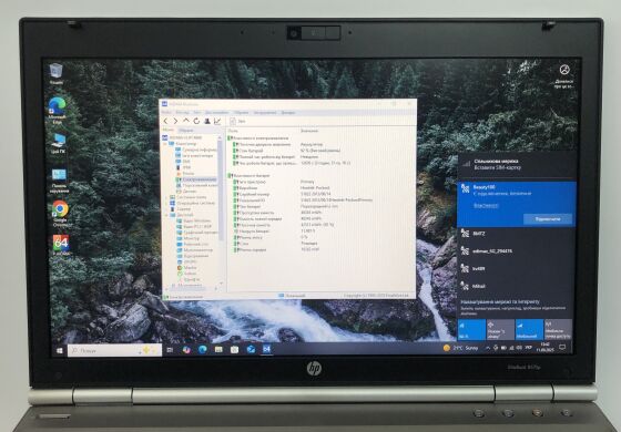 Ноутбук Б-клас HP EliteBook 8570p / 15.6" (1600x900) TN / Intel Core i5-3230M (2 (4) ядра по 2.6 - 3.2 GHz) / 8 GB DDR3 / 500 GB HDD / Intel HD Graphics 4000 / WebCam / DVD-ROM