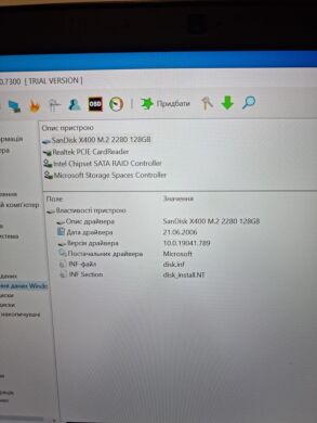 Ультрабук Dell Latitude 7380 / 13.3" (1920x1080) IPS / Intel Core i3-7100U (2 (4) ядра по 2.4 GHz) / 8 GB DDR4 / 128 GB SSD / Intel HD Graphics 620 / WebCam Ультрабук Dell Latitude 7380 / 13.3" (1920x1080) IPS / Intel Core i3-7100U (2 (4) ядра по 2.4 GHz) / 8 GB DDR4 / 128 GB SSD / Intel HD Graphics 620 / WebCam