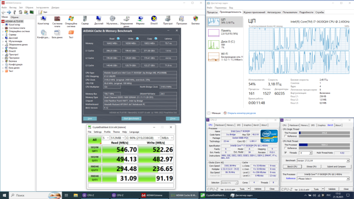 Ноутбук Б клас HP Envy dv7-7243cl / 17.3" (1920х1080) TN / Intel Core i7-3630QM (4 (8) ядра по 2.4 - 3.4 GHz) / 16 GB DDR3 / 512 GB SSD / WebCam HP TrueVision / DVD-ROM / Fingerprint / USB 3.0 / HDMI / Win 10 (non lic) / АКБ не тримає