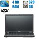 Acer Extensa 5635 / 15.6" (1366x768) TFT/ Intel Core 2 Duo T6570 (2 ядра по 2.10 GHz) / 4 GB DDR3 / 320 GB HDD / DVD-RW / Web-cam, Card-reader