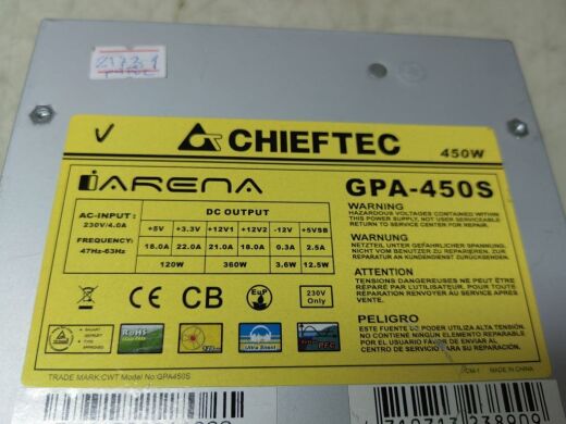 Блок живлення Chieftec iARENA GPA-450S / 450W ATX / 24+4+6(8) pin