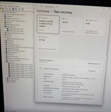 Ноутбук-трансформер Microsoft Surface Book 2 1793 2in1 / 15.6" (3240x2160) IPS / Intel Core i7-8650U (4 (8) ядер по 1.90 - 4.2 GHz) / 16 GB DDR3 / 512 GB SSD / nVidia GeForce GTX 1060 6 GB, 6 GB GDDR5, 192-bit / WebCam Ноутбук-трансформер Microsoft Surface Book 2 1793 2in1 / 15.6" (3240x2160) IPS / Intel Core i7-8650U (4 (8) ядер по 1.90 - 4.2 GHz) / 16 GB DDR3 / 512 GB SSD / nVidia GeForce GTX 1060 6 GB, 6 GB GDDR5, 192-bit / WebCam