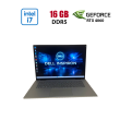 Игровой ноутбук Б-класс Dell Inspiron 16 Plus 7630 / 16" (2560х1600) IPS / Intel Core i7-13620H (10 (16) ядер по 3.6 - 4.9 GHz) / 16 GB DDR5 / 512 GB SSD / nVidia GeForce RTX 4060, 8 GB GDDR6, 128-bit / WebCam