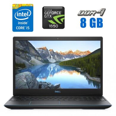 Игровой ноутбук Dell G3 15 / 15.6" (1920x1080) IPS / Intel Core i5-9300H (4 (8) ядра по 2.4 - 4.1 GHz) / 8 GB DDR4 / 128 GB SSD + 1000 GB HDD / nVidia GeForce GTX 1650, 4 GB GDDR5, 128-bit / WebCam 
