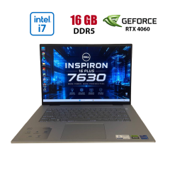 Игровой ноутбук Dell Inspiron 7630 / 16" (2560x1600) IPS / Intel Core i7-13700HX (16 (24) ядер по 2.1 - 5.0 GHz) / 16 GB DDR5 / 512 GB SSD / nVidia GeForce RTX 4060, 8 GB GDDR6, 128-bit / WebCam