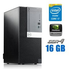 Игровой ПК Dell OptiPlex 5060 Tower / Intel Core i7-8700 (6 (12) ядер по 3.2 - 4.6 GHz) / 16 GB DDR4 / 1000 GB SSD M.2 / nVidia Quadro K620, 2 GB DDR3, 128-bit / DisplayPort