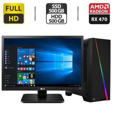 Комплект: AeroCool Cylon BG Tempered Tower / Intel Core i7-4790 (4 (8) ядра по 3.6 - 4.0 GHz) / 20 GB DDR3 / 500 GB SSD + 500 GB HDD / AMD Radeon RX 470, 8 GB GDDR5, 256-bit / 350W + Монітор LG 24MB37PM-B / 24" (1920x1080) IPS + Клавіатура, мишка, кабелі
