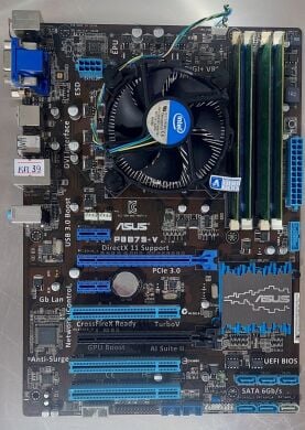 Комплект: Материнская плата Asus P8B75-V / Intel Core i5-3470 (4 ядра по 3.2 - 3.6 GHz) / 16 GB DDR3 / Intel HD Graphics 2500 / Socket LGA1155 / Кулер