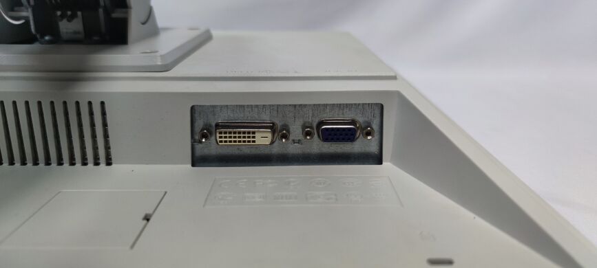 Комплект ПК: Fujitsu Siemens Esprimo E5915 SFF / Intel Core 2 Duo E4400 (2 ядра по 2.0 GHz) / 4 GB DDR3 / 250 GB HDD + Монітор Б клас - Acer B193 / 19" (1280x1024) TN CCFL / DVI-D, VGA / Вбудовані колонки 2x 1W