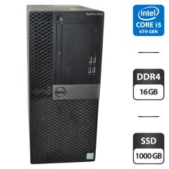 Компьютер Dell OptiPlex 5050 Tower / Intel Core i5-6500 (4 ядра по 3.2 - 3.6 GHz) / 16 GB DDR4 / 1000 GB SSD / Intel HD Graphics 530 / DVD-ROM / Windows 11 Pro