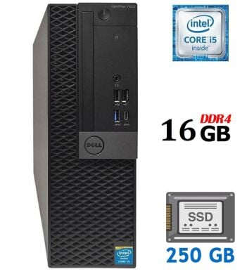Компьютер Dell OptiPlex 7050 SFF / Intel Core i5-6600 (4 ядра по 3.3 - 3.9 GHz) / 16 GB DDR4 / 250 GB SSD / Intel HD Graphics 530 / 180W / DisplayPort / HDMI Компьютер Dell OptiPlex 7050 SFF / Intel Core i5-6600 (4 ядра по 3.3 - 3.9 GHz) / 16 GB DDR4 / 250 GB SSD / Intel HD Graphics 530 / 180W / DisplayPort / HDMI