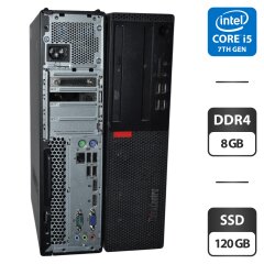 Компьютер Lenovo ThinkCentre M710s SFF / Intel Core i5-7400 (4 ядра по 3.0 - 3.5 GHz) / 8 GB DDR4 / 120 GB SSD / Intel HD Graphics 630 / DVD-ROM / Windows 11 Pro