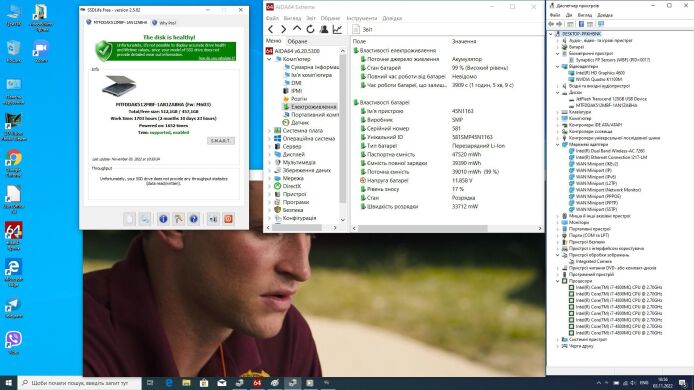 Мобильная рабочая станция Lenovo ThinkPad W540 / 15.6" (1920x1080) TN / Intel Core i7-4800MQ (4 (8) ядра по 2.7 - 3.7 GHz) / 16 GB DDR3 / 512 GB SSD / nVidia Quadro K1100M, 2 GB GDDR5, 128-bit / WebCam