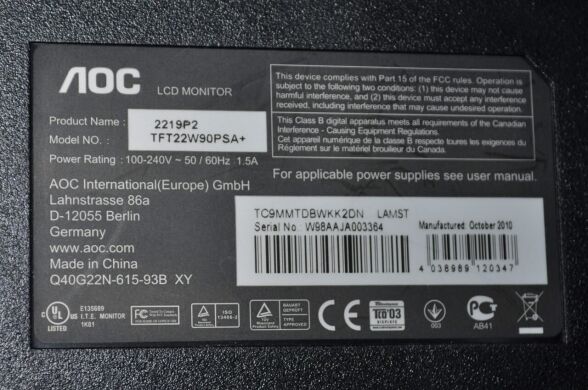 Монітор Б-клас AOC 2219P2 / 22" (1680x1050) TN / VGA, DVI / Вбудовані колонки 2x 1W / VESA 100x100 + Кабелі (VGA або DVI на вибір) та живлення