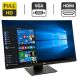 Монитор Dell P2419HC / 24" (1920x1080) IPS / VGA, HDMI, DisplayPort, USB-Hub / Кабели купить