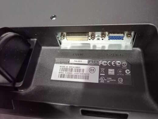 Монітор Philips 200V4LSB / 20" (1600x900) TN / VGA, DVI / VESA 100x100 