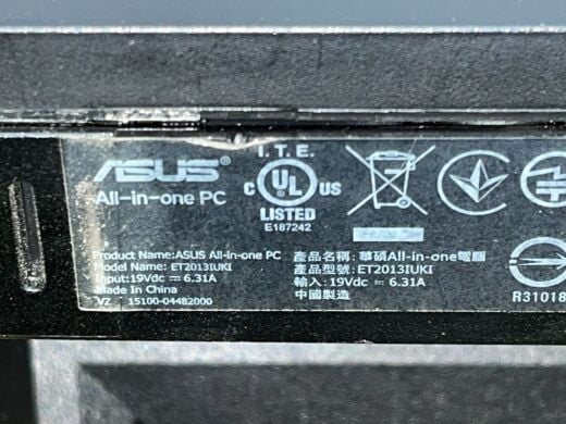 Моноблок Asus ET2013IUKI / 20" (1600x900) TN / Intel Core i5-3550S (4 ядра по 3.0 - 3.7 GHz) / 4 GB DDR3 / 500 GB HDD / Intel HD Graphics 2000 / WebCam