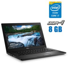 Нетбук Dell Latitude 7280 / 12.5" (1366x768) TN / Intel Core i7-6600U (2 (4) ядра по 2.6 - 3.4 GHz) / 8 GB DDR4 / 240 GB SSD / Intel HD Graphics 520 / WebCam