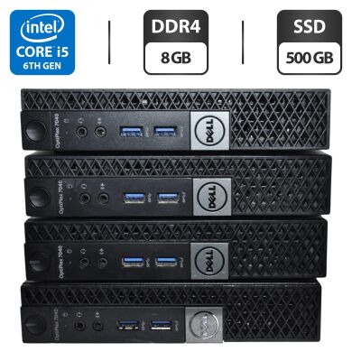 Неттоп Dell OptiPlex 7040 USFF / Intel Core i5-6500T (4 ядра по 2.5 - 3.1 GHz) / 8 GB DDR4 / 500 GB SSD / Intel HD Graphics 530 / Windows 11 Pro / Блок живлення