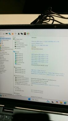 Ноутбук-трансформер Б-клас Lenovo Yoga 6 13ABR8 / 13.3" (1920x1200) IPS Touch / AMD Ryzen 5 7530U (6 (12) ядер по 2.0 - 4.5 GHz) / 8 GB DDR4 / 256 GB SSD M.2 / AMD Radeon RX Vega 7 / WebCam