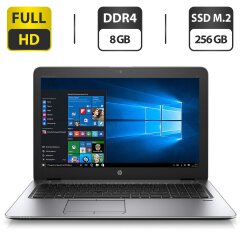 Ноутбук HP EliteBook 850 G3 / 15.6" (1920x1080) TN / Intel Core i7-6600U (2 (4) ядра по 2.6 - 3.4 GHz) / 8 GB DDR4 / 256 GB SSD M.2 / Intel HD Graphics 520 / WebCam / USB Type-C