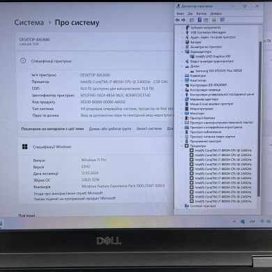 Ноутбук Dell Latitude 5591 / 15.6" (1920x1080) IPS / Intel Core i7-8850H (6 (12) ядер по 2.6 - 4.3 GHz) / 16 GB DDR4 / 500 GB SSD / Intel UHD Graphics 630 / WebCam / HDMI Ноутбук Dell Latitude 5591 / 15.6" (1920x1080) IPS / Intel Core i7-8850H (6 (12) ядер по 2.6 - 4.3 GHz) / 16 GB DDR4 / 500 GB SSD / Intel UHD Graphics 630 / WebCam / HDMI