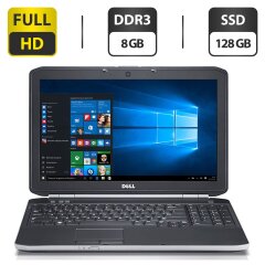 Ноутбук Dell Latitude E5530 / 15.6" (1920x1080) TN / Intel Core i5-3230M (2 (4) ядра по 2.6 - 3.2 GHz) / 8 GB DDR3 / 128 GB SSD / Intel HD Graphics 4000 / WebCam / DVD-ROM / HDMI