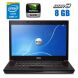 Ноутбук Dell Latitude E6510 / 15.6" (1920x1080) TN / Intel Core i7-640M (2 (4) ядра по 2.8 - 3.46 GHz) / 8 GB DDR3 / 256 GB SSD / nVidia NVS 3100M, 512 MB GDDR3, 64-bit / WebCam / DVD-ROM купити