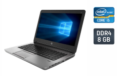Ноутбук HP ProBook 640 G2 / 14" (1366x768) TN / Intel Core i5-6300U (2 (4) ядра по 2.4 - 3.0 GHz) / 8 GB DDR4 / 256 GB SSD / Intel HD Graphics 520 / WebCam / Fingerprint / Windows 10