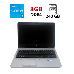 Ноутбук HP ProBook 650 G2 / 15.6" (1920x1080) TN / Intel Core i5-6200U (2 (4) ядра по 2.3 - 2.8 GHz) / 8 GB DDR4 / 240 GB SSD / Intel HD Graphics 520 / WebCam